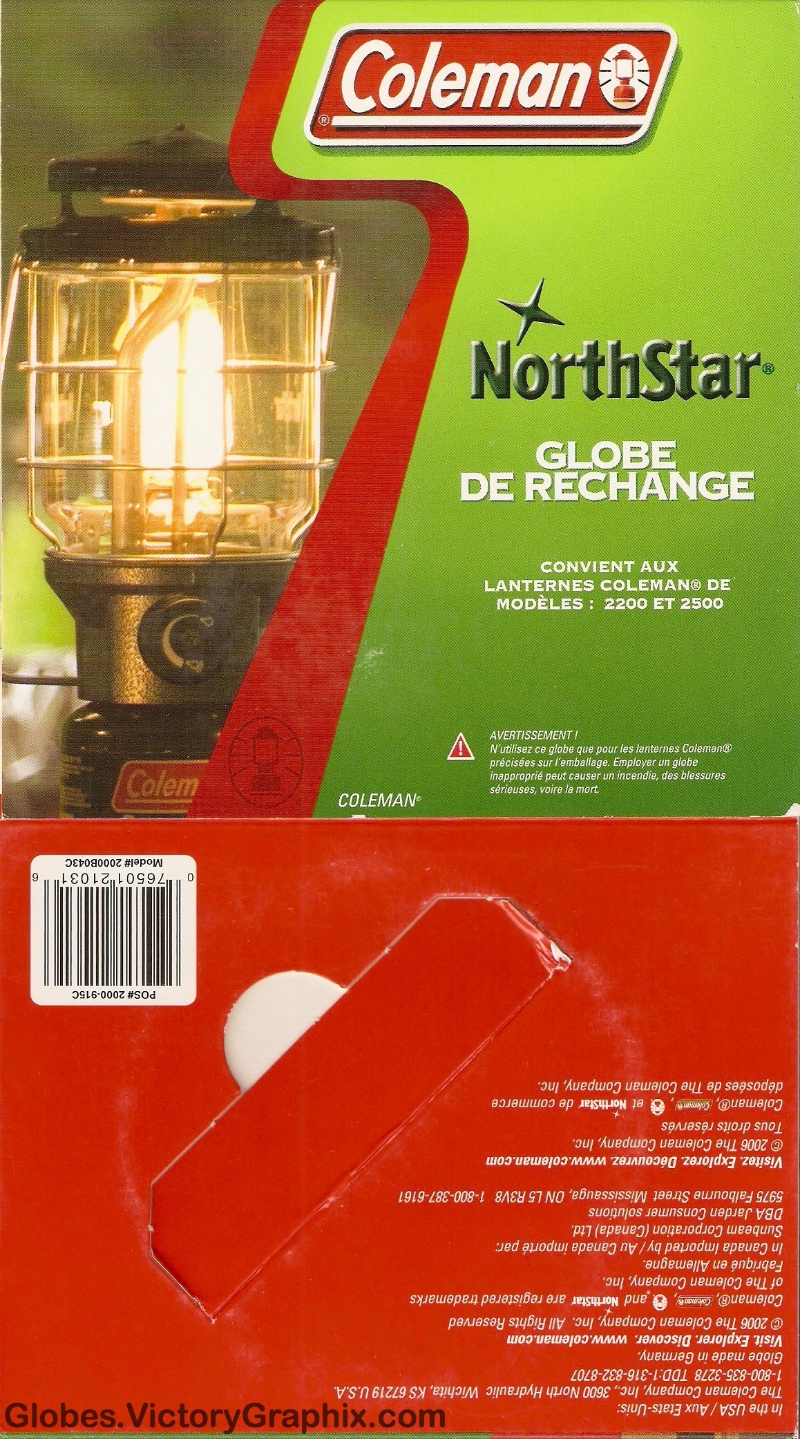 2000-2000B043C-2