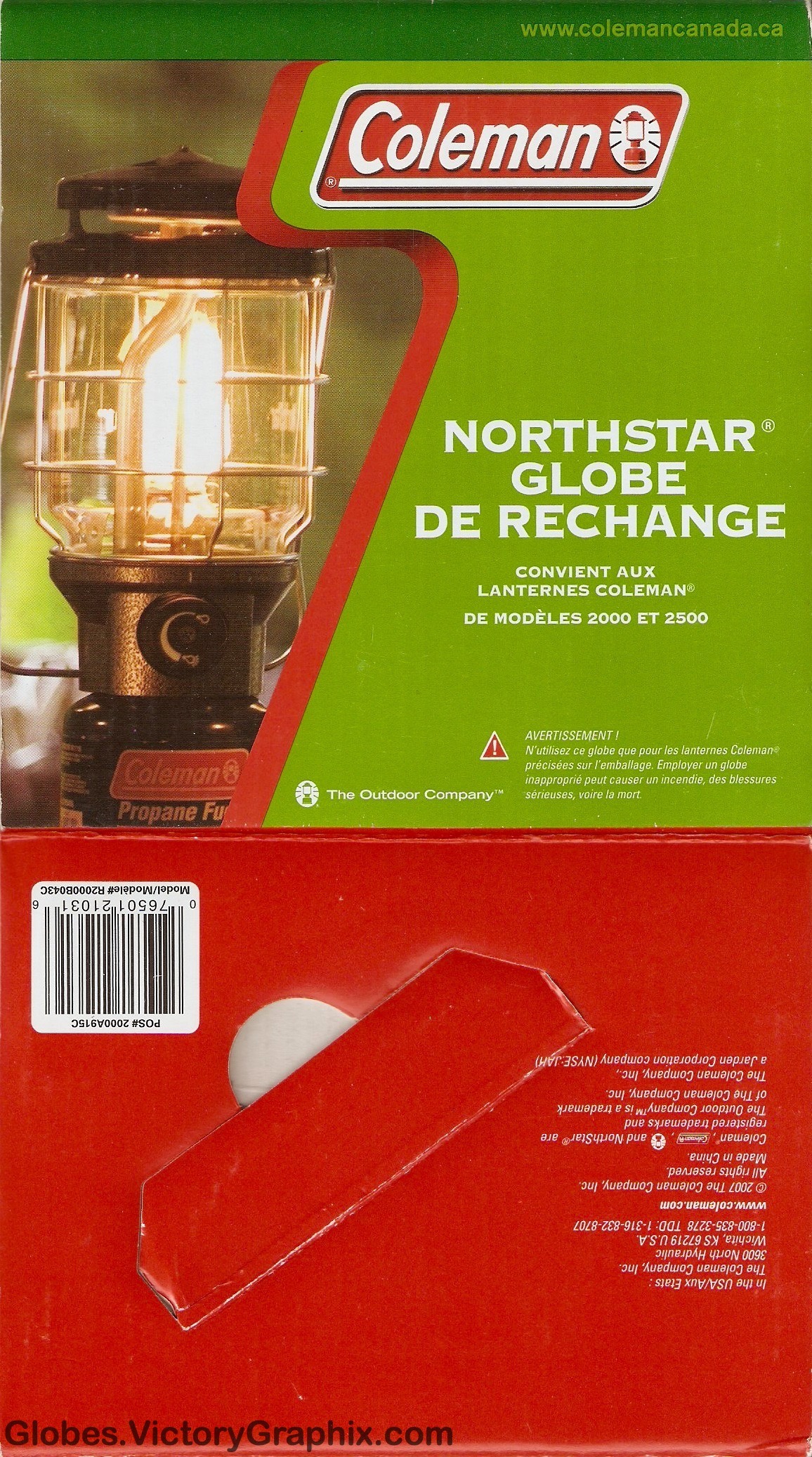 2000-2000B043C-R-2